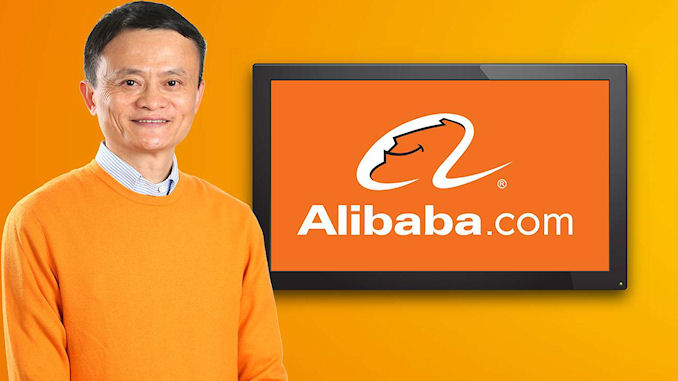 Alibaba invente le commerce de demain @clesdudigital